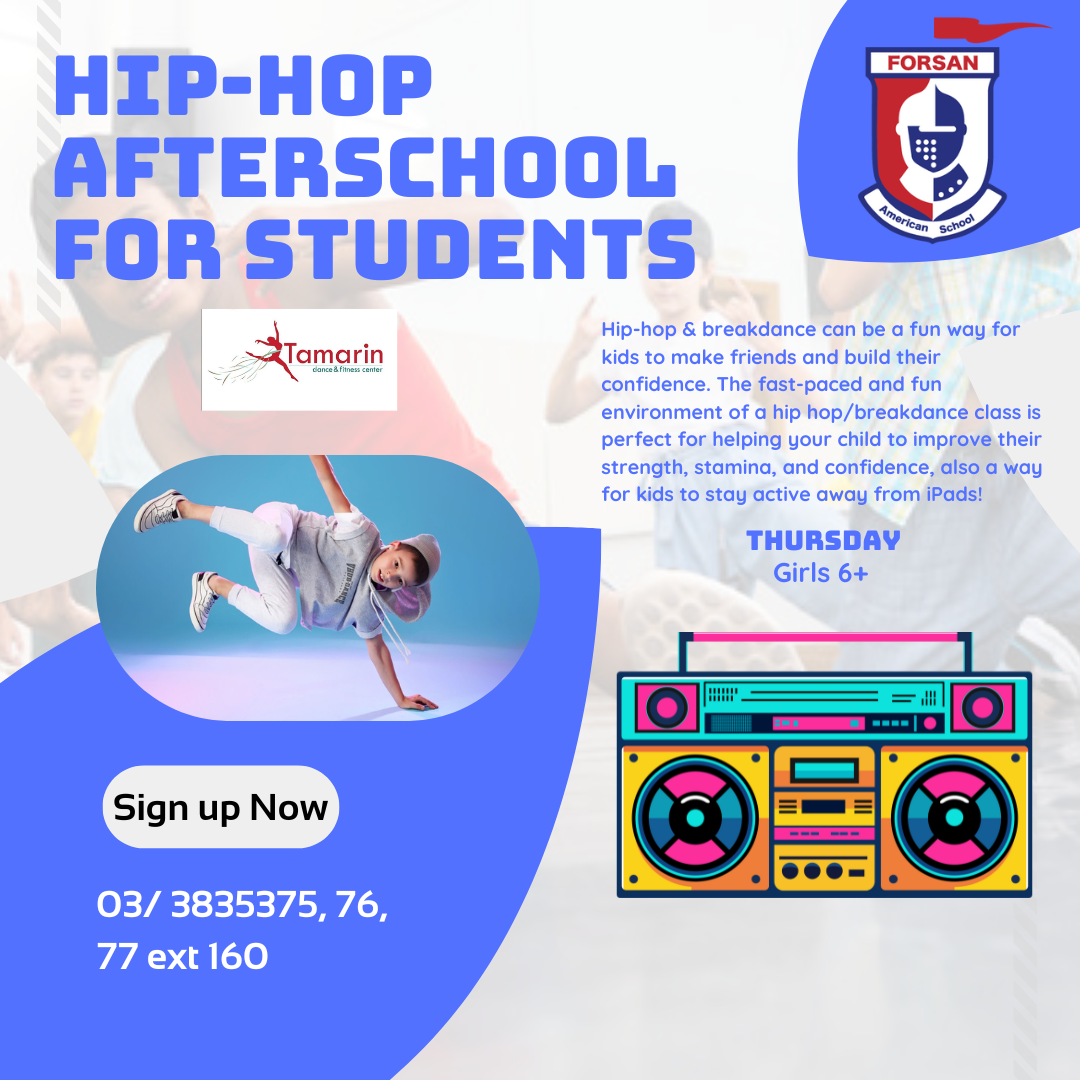 After-School Hip-hop & Breakdance Activity Spring 23-24